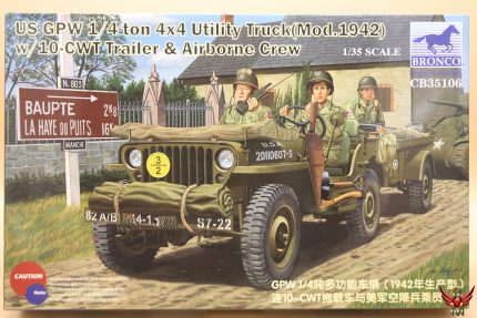 Bronco Models 1/35 US GPW 1/4ton 4×4 Utility Truck Mod 1942