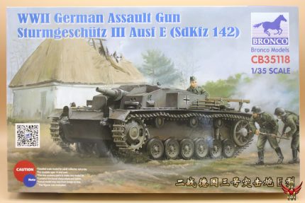 Bronco Models 1/35 WWII German Assault Gun Sturmgeschütz III Ausf E Sd Kfz 142