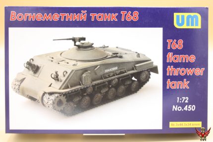 Uni Models 1/72 T68 Flamethrower Tank