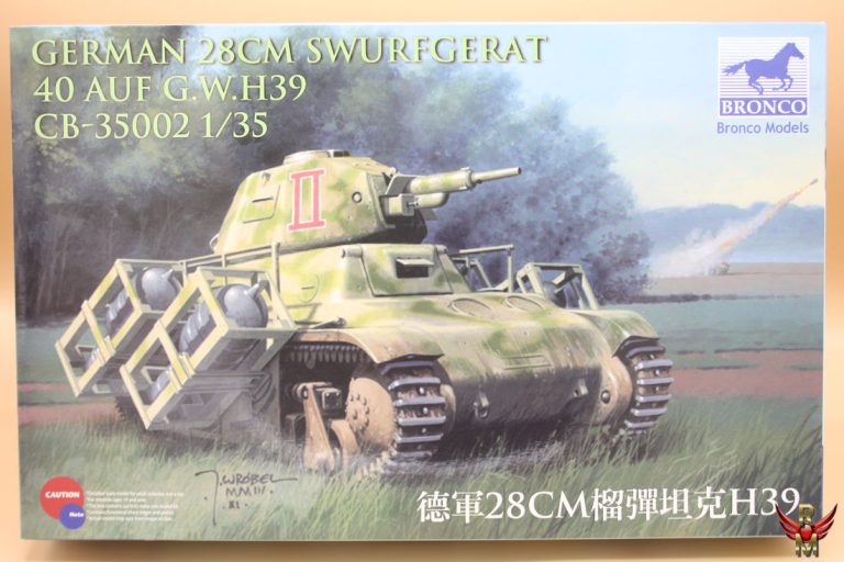 Bronco Models 1/35 German 28cm sWurfgerät 40 auf GW H39