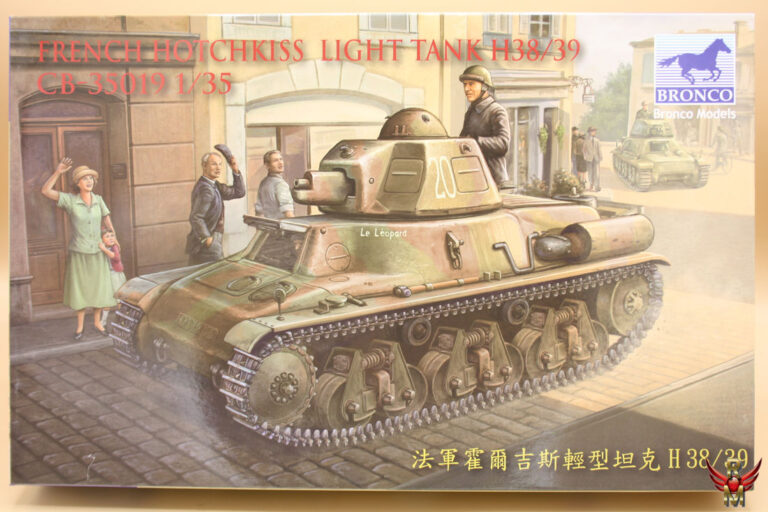 Bronco Models 1/35 French Hotchkiss H38/39 Light Tank