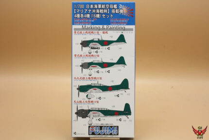 Fujimi 1/700 IJN Second Carrier Division Carrier Based Plane Set
