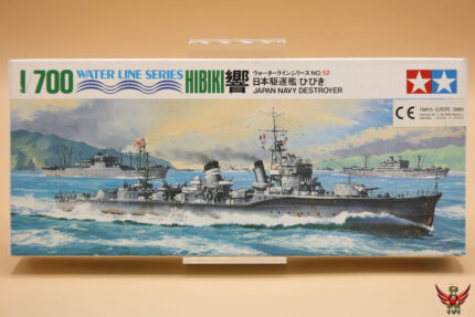 Tamiya 1/700 Japan Navy Destroyer Hibiki Water Line Series