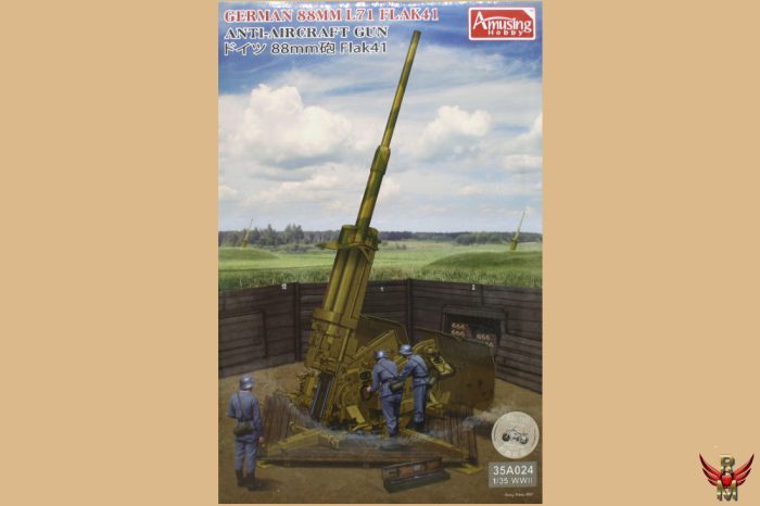 Amusing Hobby 1/35 German 88mm L71 FlaK 41 Anti-Aircraft Gun LIMITED EDITION