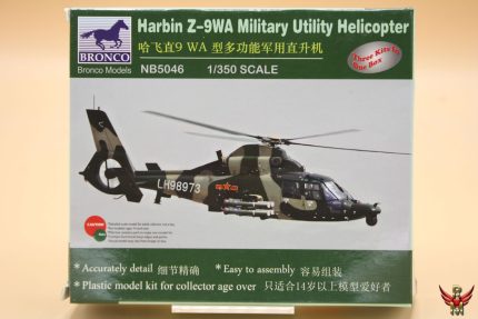 Bronco Models 1/350 Harbin Z-9WA Military Utility Helicopter
