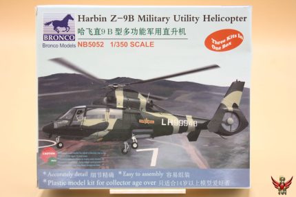 Bronco Models 1/350 Harbin Z-9B Military Utility Helicopter