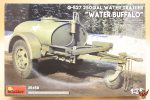 MiniArt 1/35 G-527 250 gal Water Trailer Water Buffalo