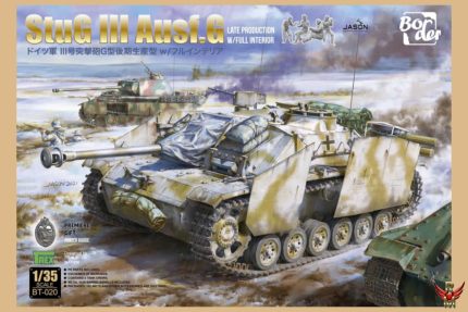 Border Model 1/35 StuG III Ausf G Late Production with Full Interior