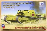 Bronco Models 1/35 Italian CV3/33 Tankette Serie II Early Production