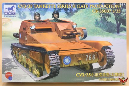 Bronco Models 1/35 CV3/35 Tankette Series II Late Production
