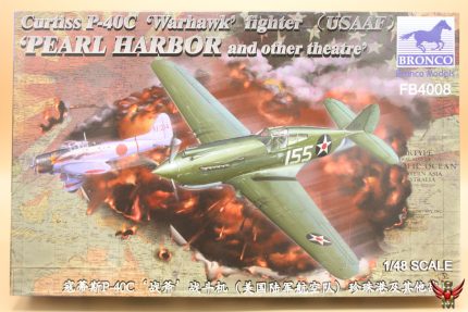 Bronco Models 1/48 Curtiss P-40C Warhawk Fighter USAAF