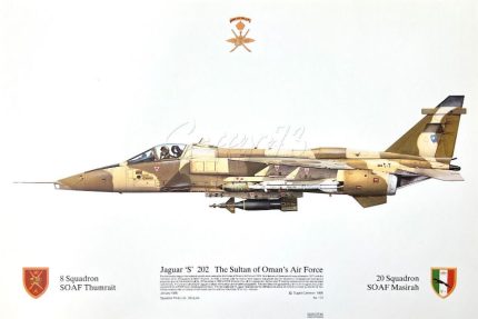 Squadron Prints Jaguar S 202 The Sultan of Oman's Air Force