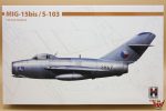 Hobby 2000 1/48 MiG-15bis / S-103