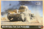 IBG Models 1/72 M13/40 Italian Tank Late production