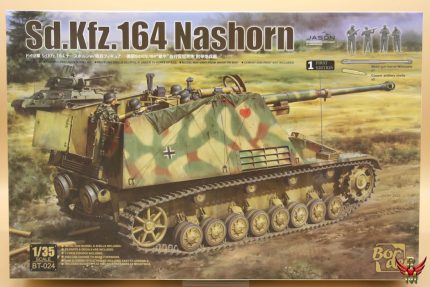 Border Model 1/35 Sd Kfz 164 Nashorn First Edition