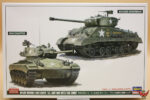 Hasegawa 1/72 M4A3E8 Sherman and M24 Chaffee Limited Edition