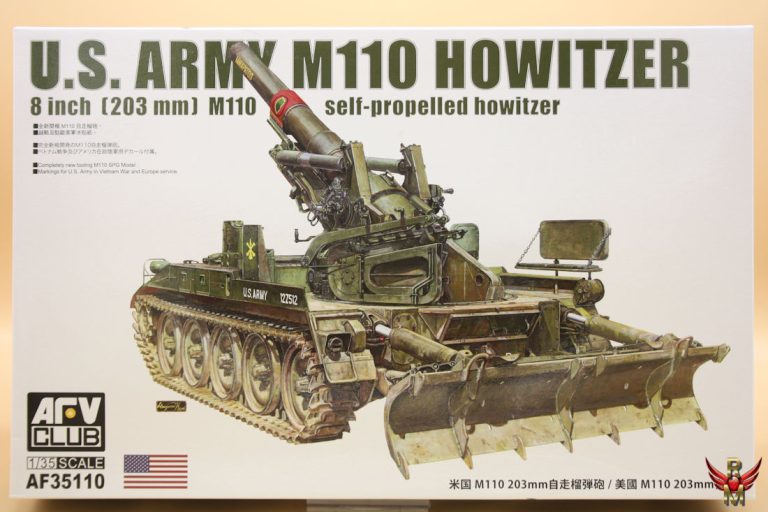 AFV Club 1/35 US Army M110 howitzer