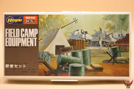 Hasegawa 1/72 Field Camp Equipment