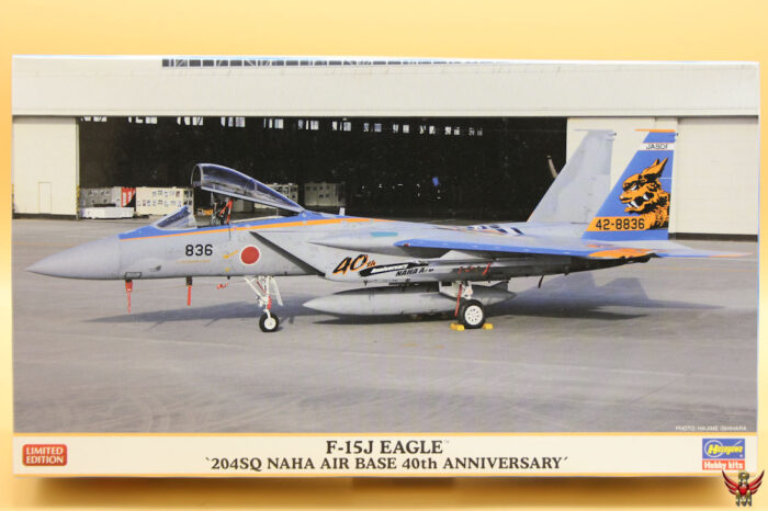 Maquette Hasegawa 1/72 F-15J Eagle 306SQ 40th Anniversary - Neuf En Boîte, Plastique, Made In Japan