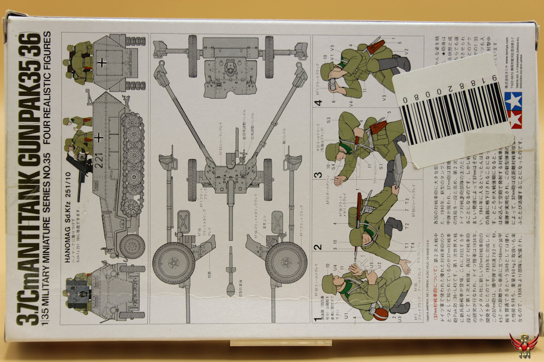 Tamiya 1/35 37mm Anti-Tank Gun PaK 35/36