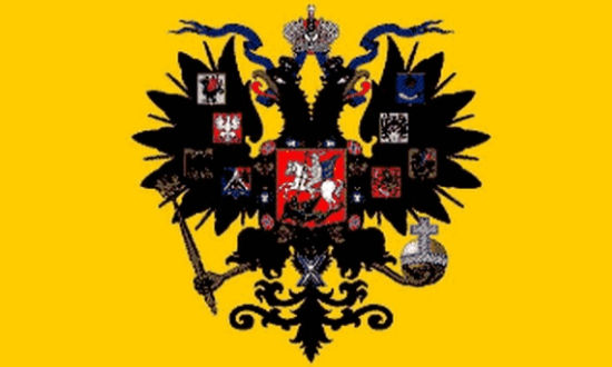 Rusland Keizerrijk WWI