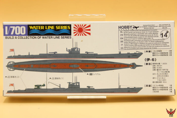 Aoshima 1/700 I-1 and I-6 Japanese Submarine water line series-