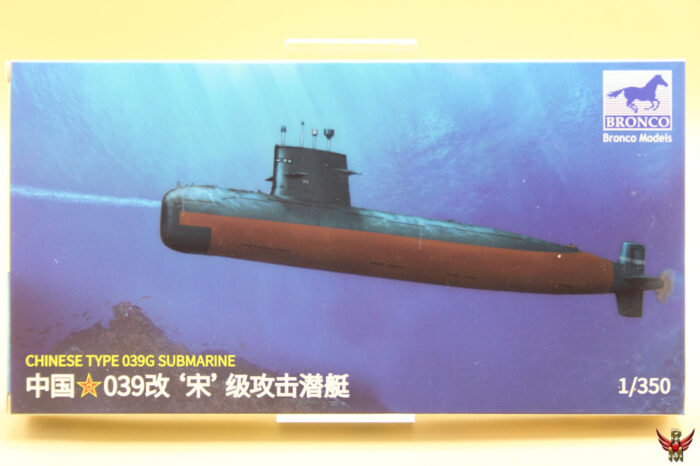 Bronco Models 1/350 Chinese Type 039G Submarine