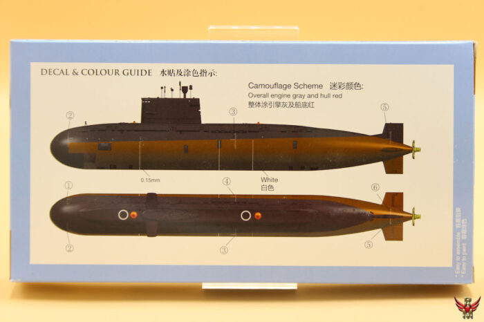 Bronco Models 1/350 Chinese Yuan Class Attack Submarine