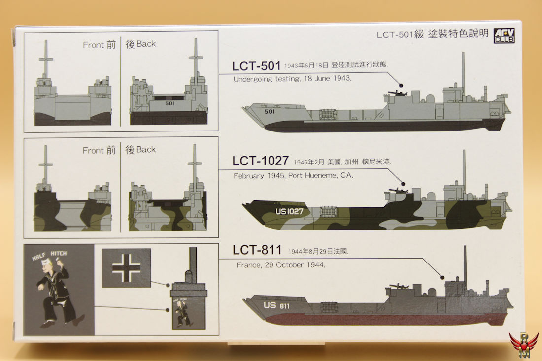 AFV Club 1/350 US Navy LCT Mk 6