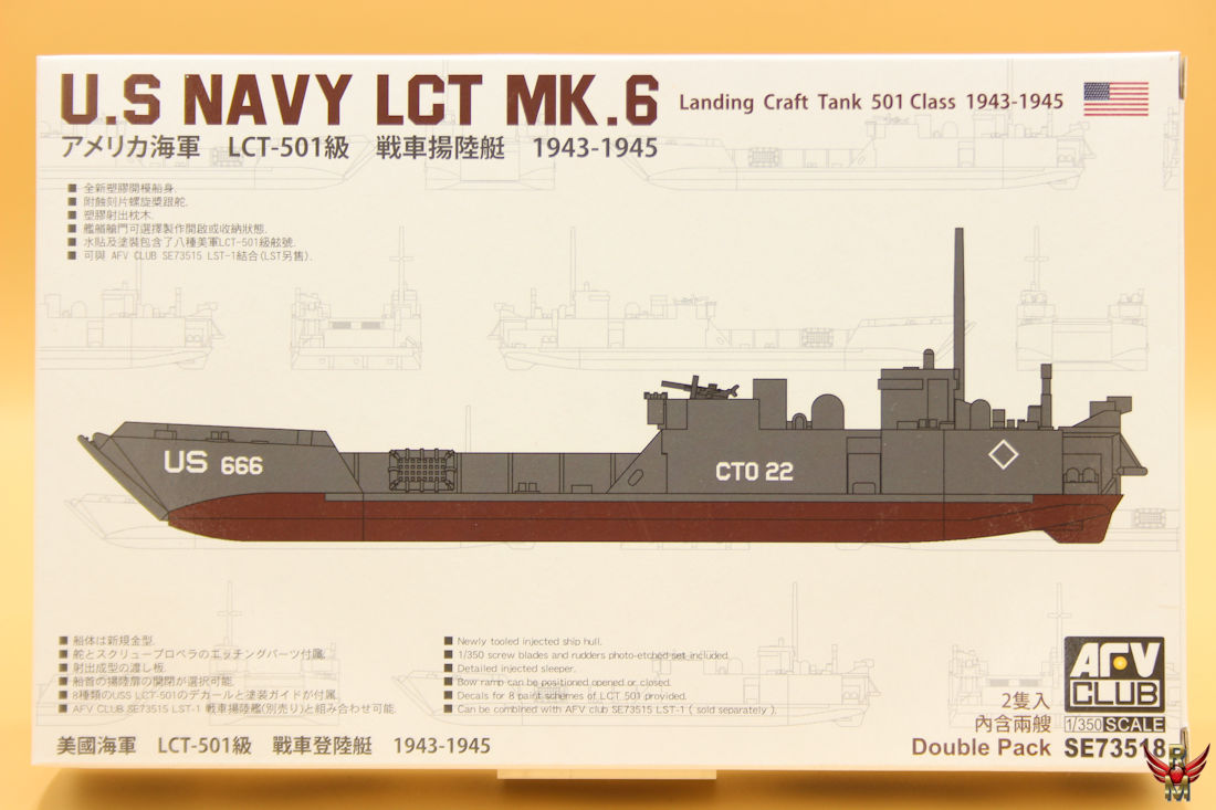 AFV Club 1/350 US Navy LCT Mk 6