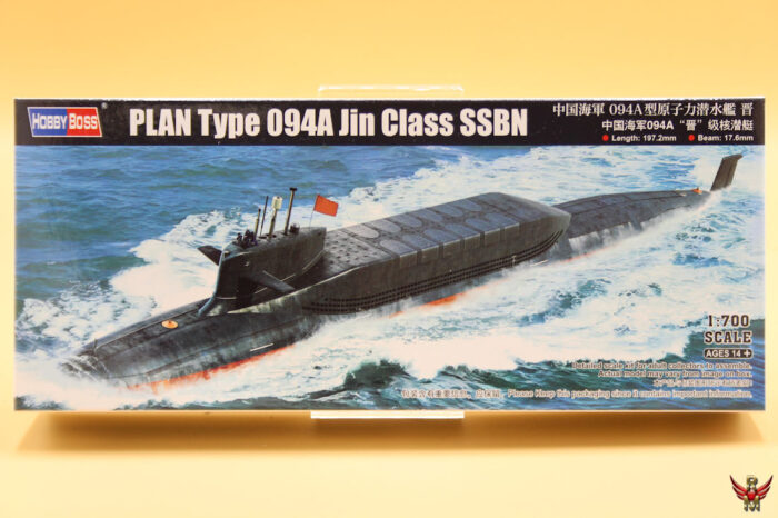 Hobbyboss 1:700 - PLAN Type 094 Jin Class SSBN