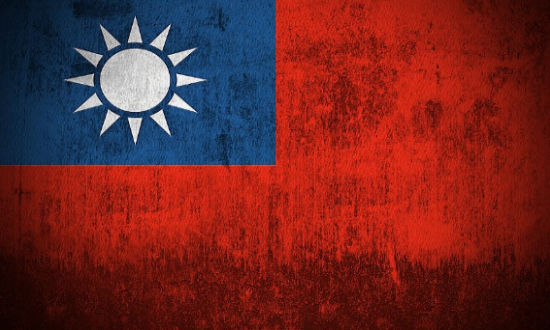 Grunge Taiwan China