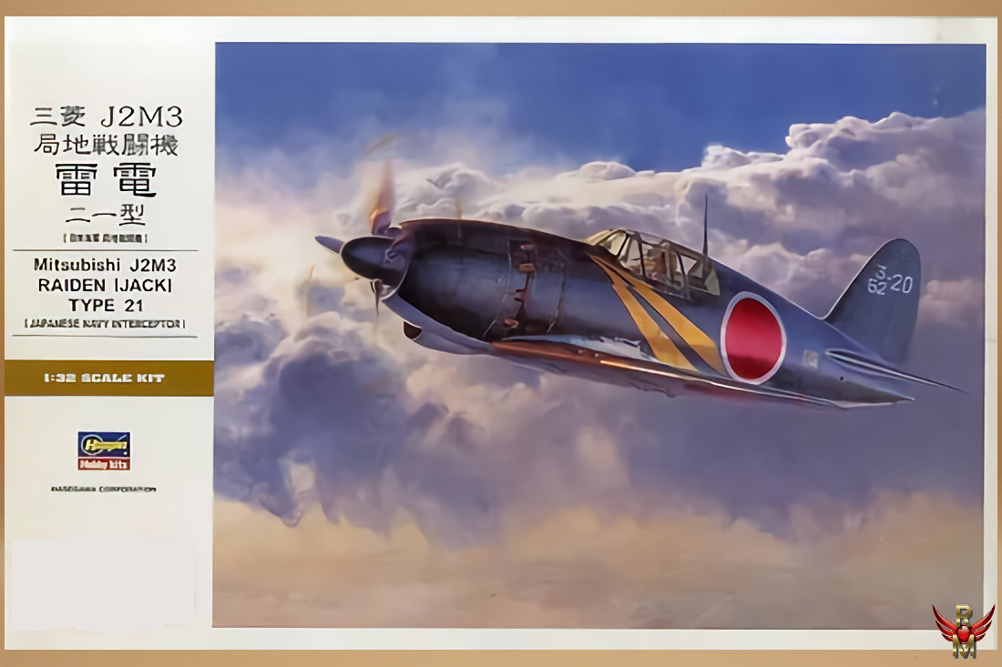 Hasegawa 1/32 Mitsubishi J2M3 Raiden (Jack) Type 21