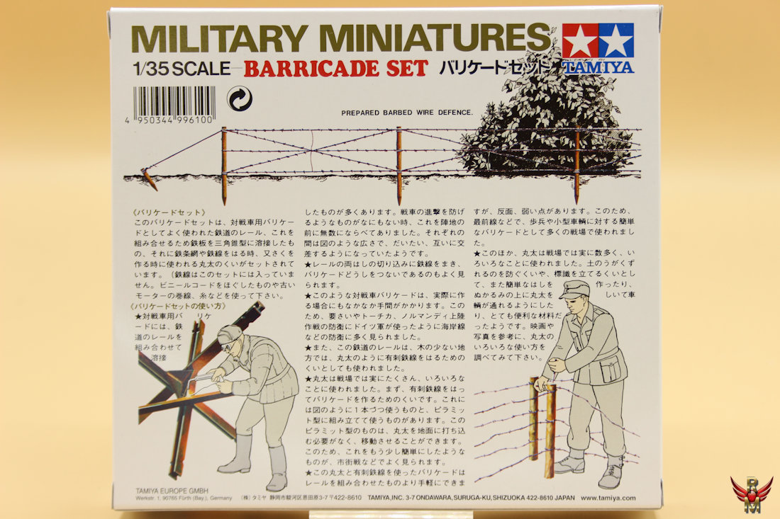 Tamiya 1/35 Barricade Set