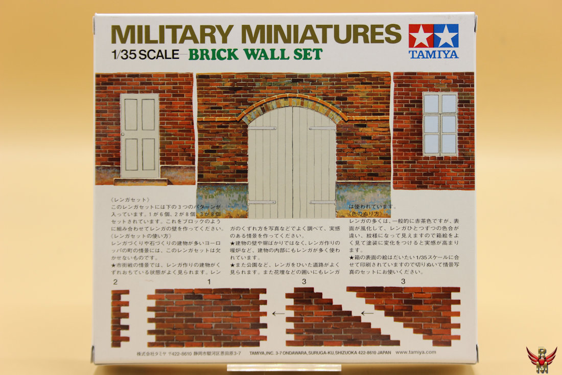 Tamiya 1/35 Brick Wall Set