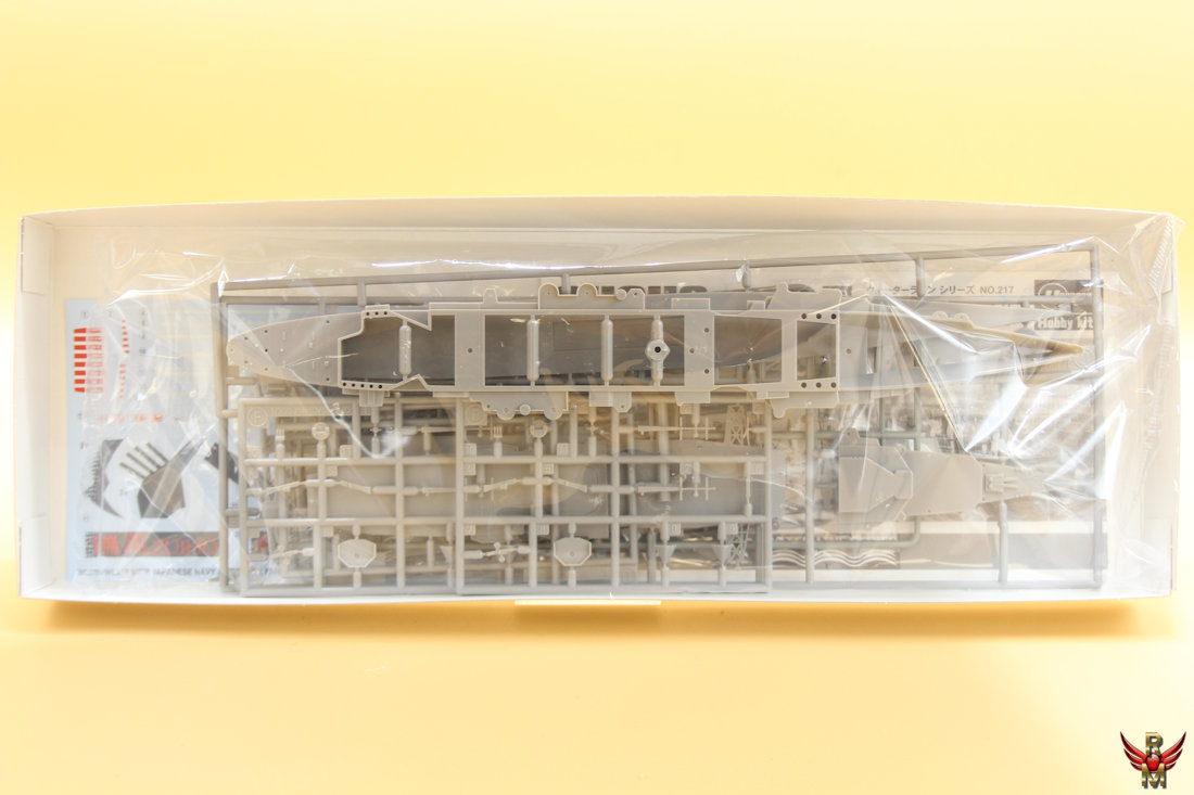 Hasegawa 1/700 Aircraft Carrier Shoho water line series