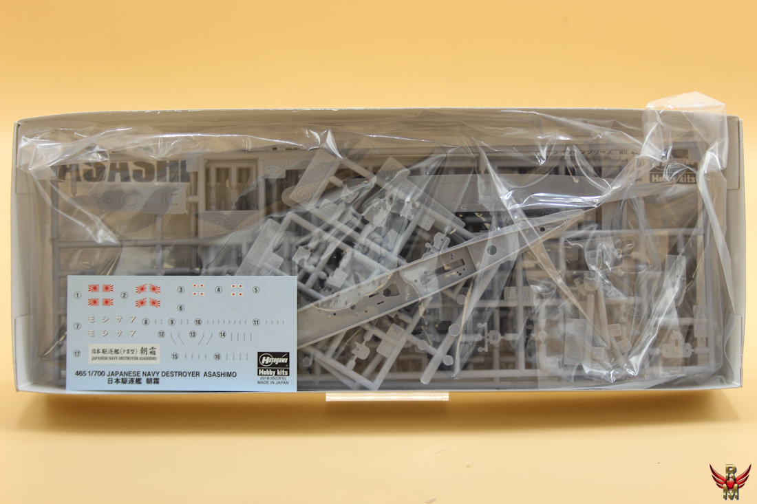 Hasegawa 1/700 Asashimo Japanese Navy Destroyer water line series