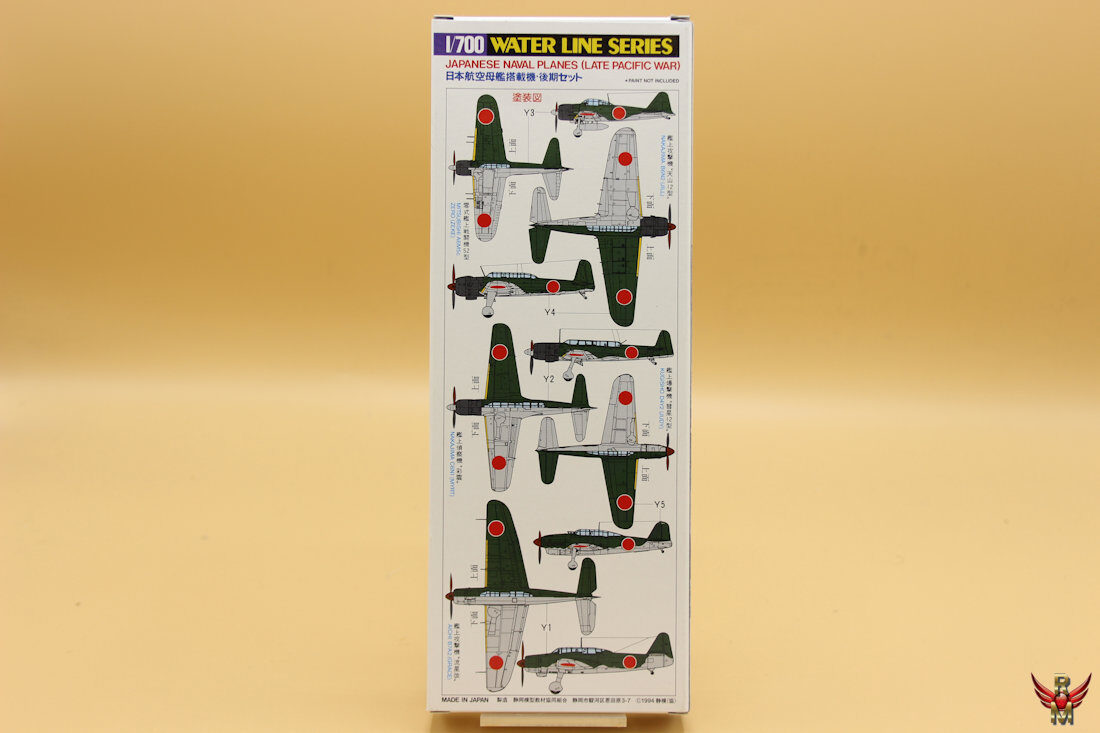 Hasegawa 1/700 Japanese Naval Planes Late Pacific War