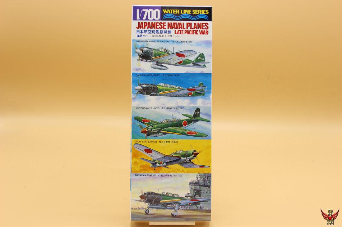 Hasegawa 1/700 Japanese Naval Planes Late Pacific War