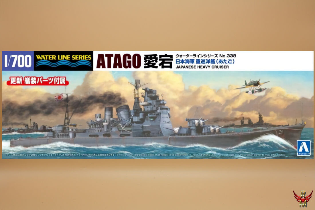 Aoshima 1/700 Atago Japanese Heavy Cruiser water line series