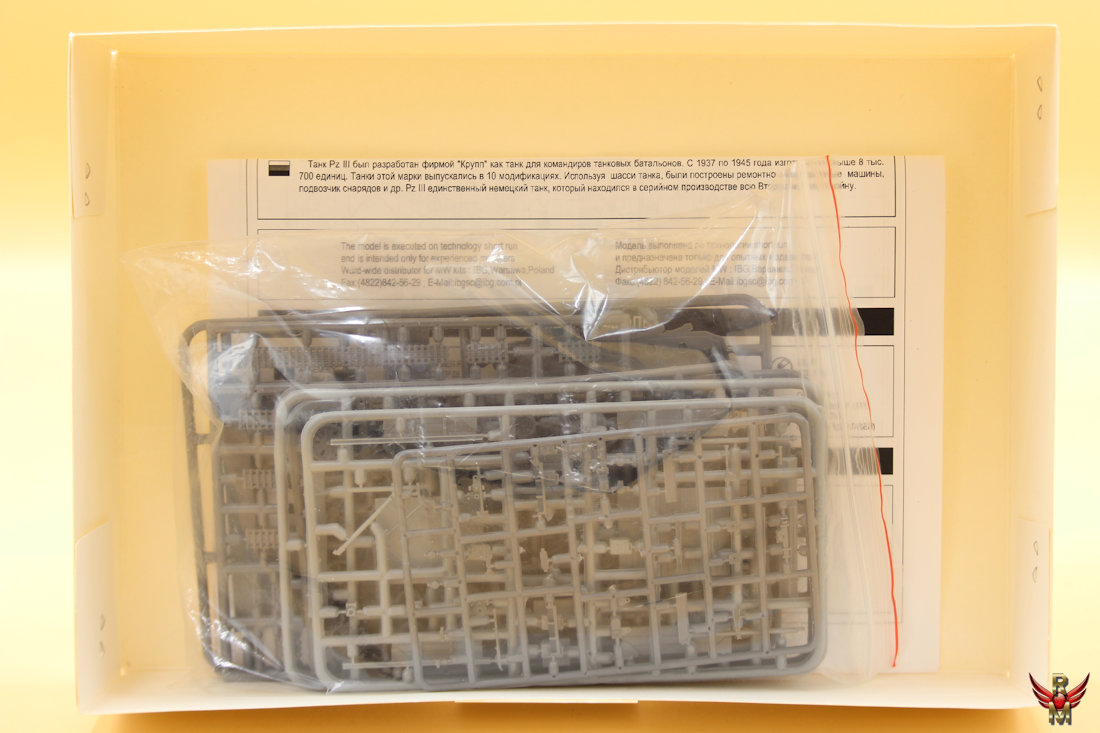 Military Wheels 1/72 Bergepanzerwagen III Ausf J