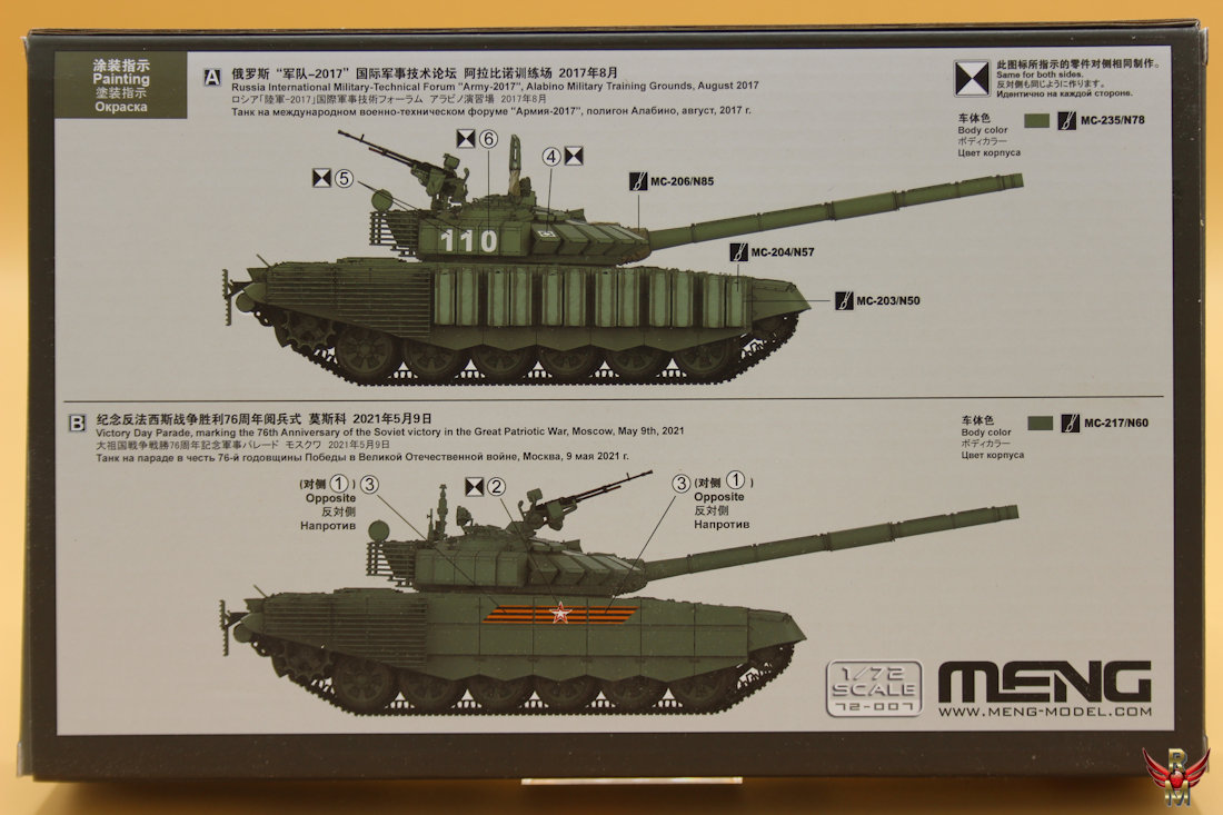 Meng 1/72 Russian Main BattleTank T-72B3M