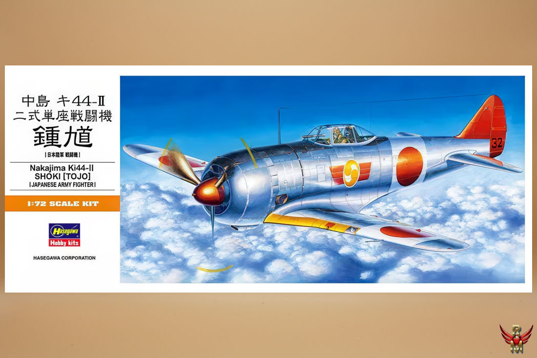 Hasegawa 1/72 Nakajima Ki44-II Shoki (Tojo)