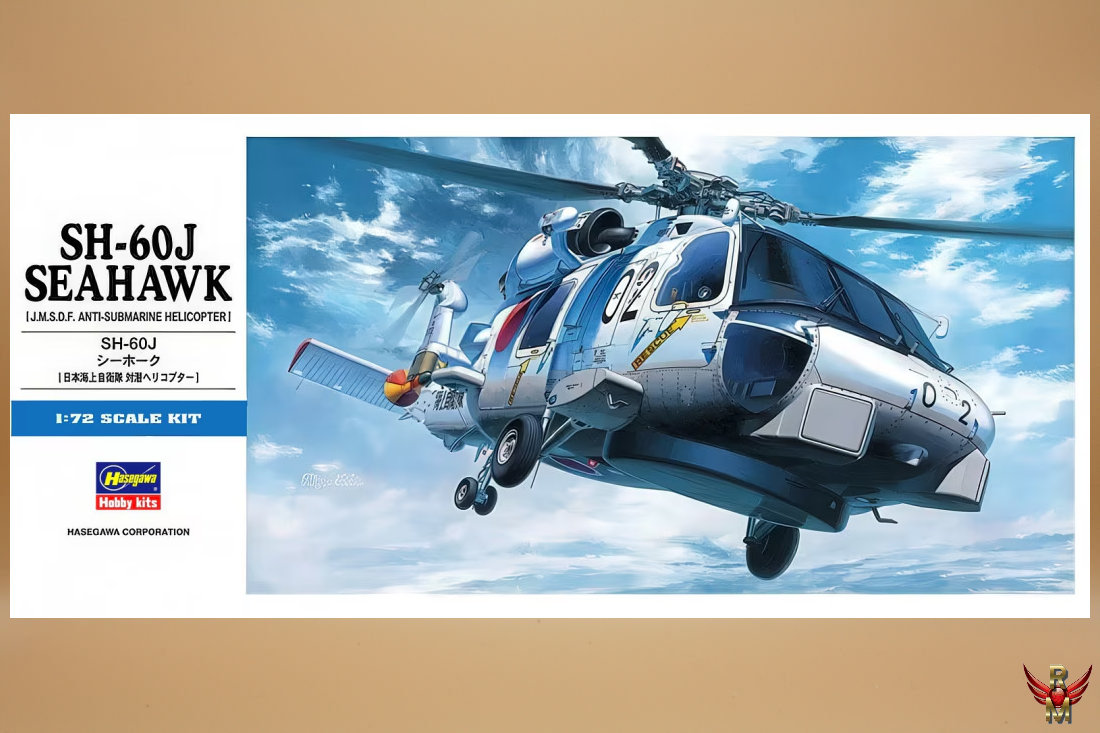 Hasegawa 1/72 SH-60J Seahawk