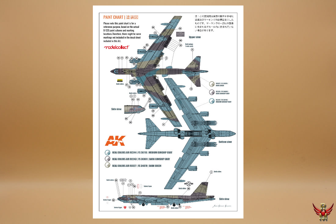 Modelcollect 1/72 B-52G US Stratofortress