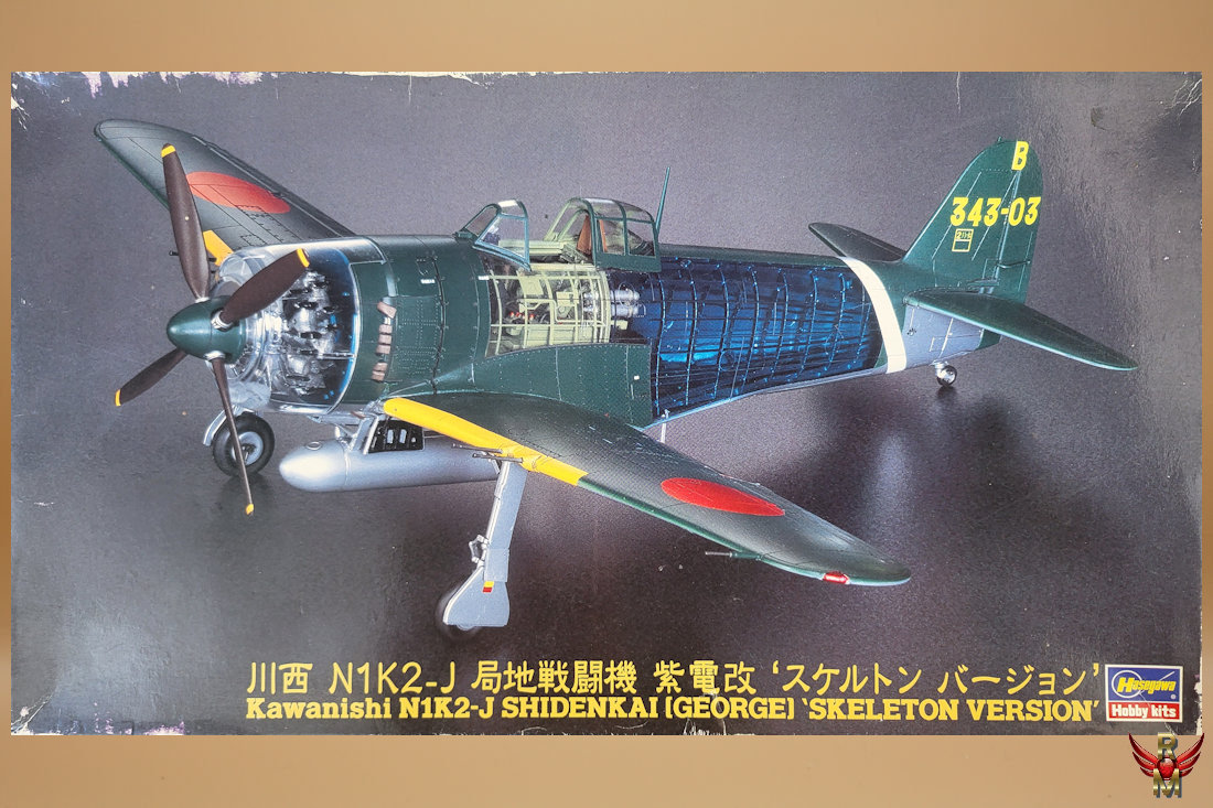 Hasegawa 1/48 Kawanishi N1K2-J Shidenkai (George) Skeleton Version