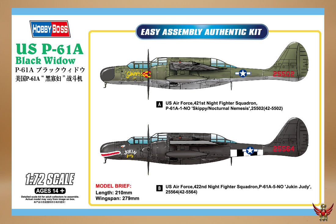 HobbyBoss 1/72 US P-61A Black Widow