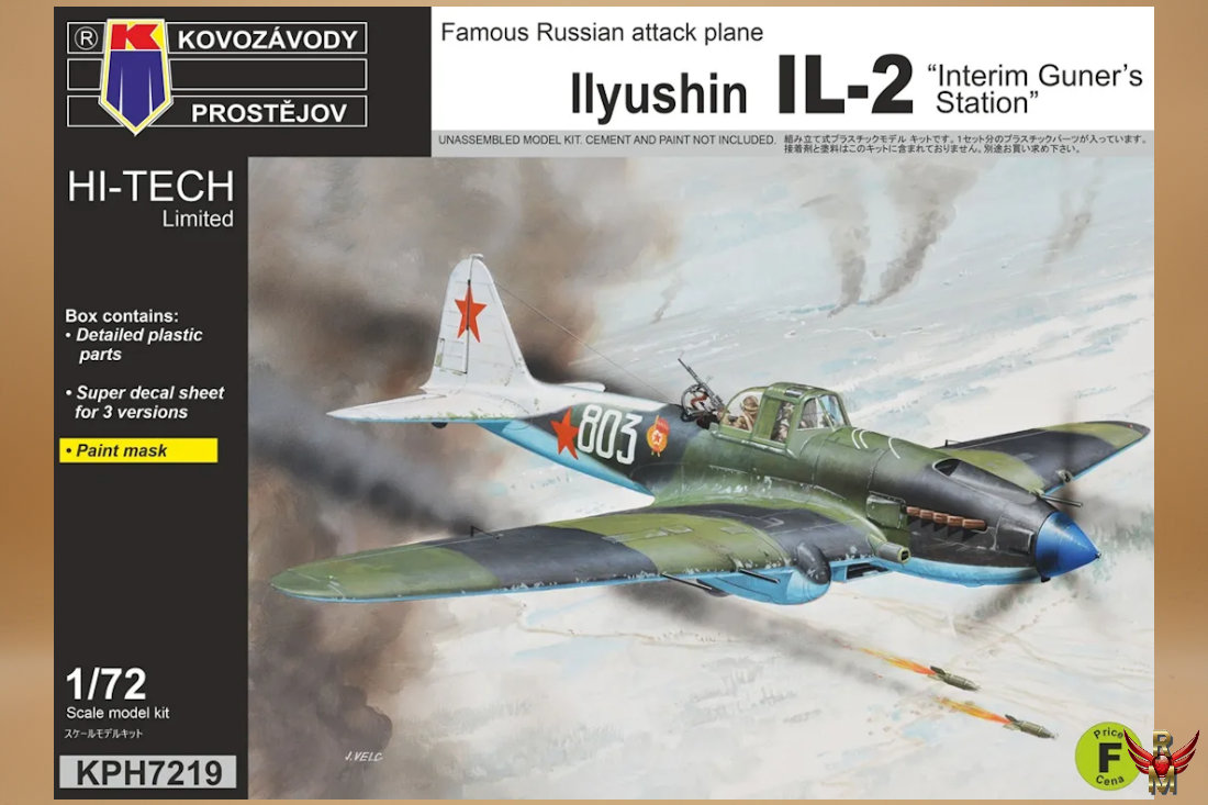 Kovozávody Prostějov 1/72 Ilyushin IL-2 Sturmovik Interim Gunners Station