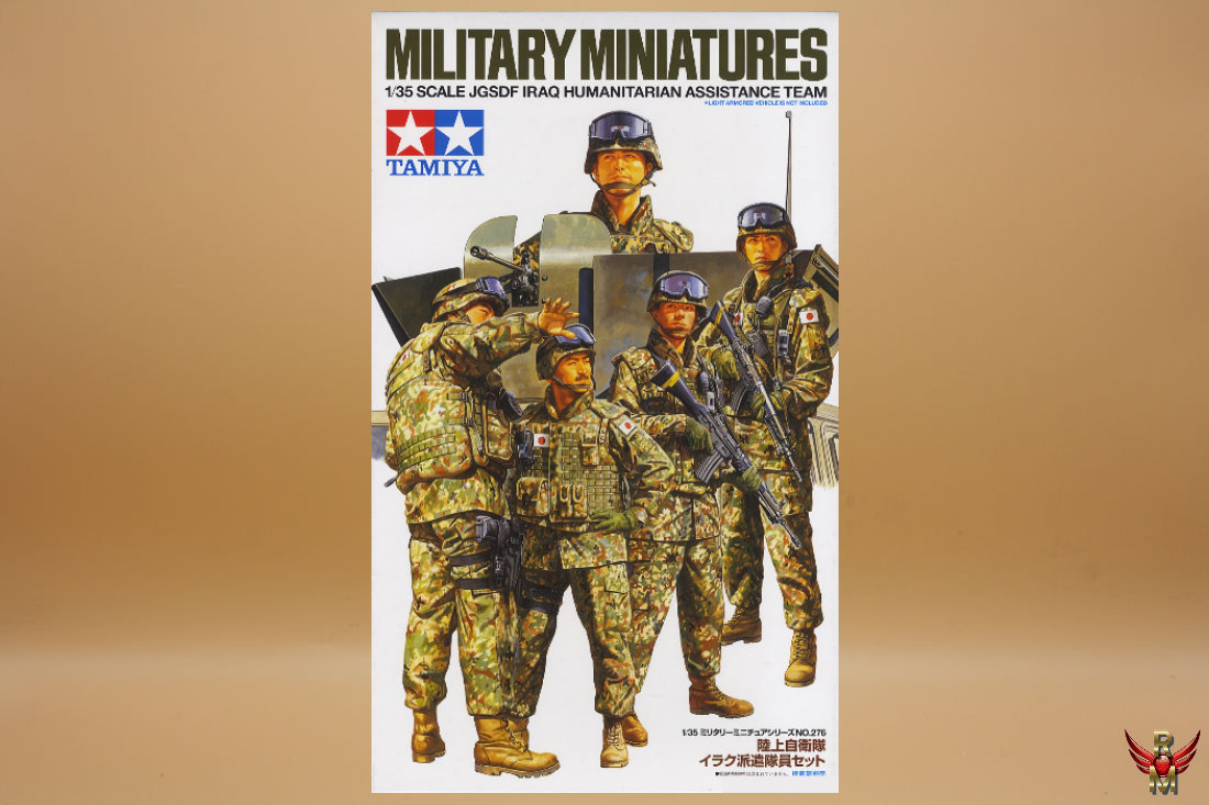 Tamiya 1/35 Iraq humanitarian assistance team