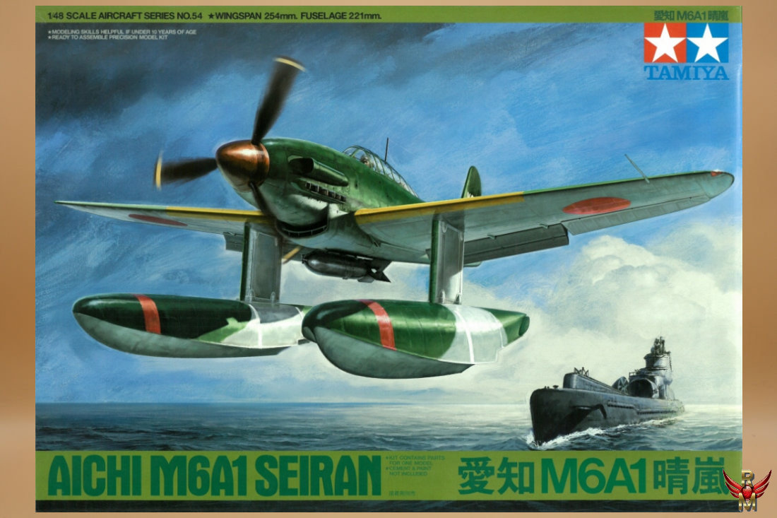 Tamiya 1/48 Aichi M6A1 Seiran